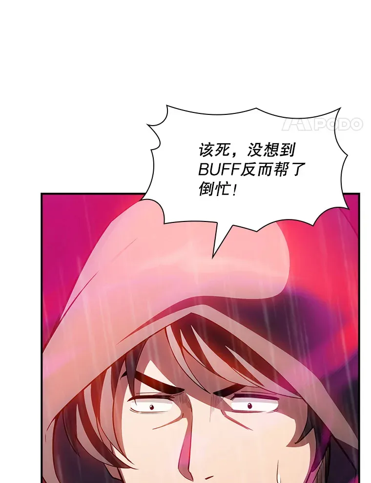 67.战后的休整3