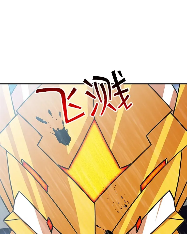 60.北部防线危机32