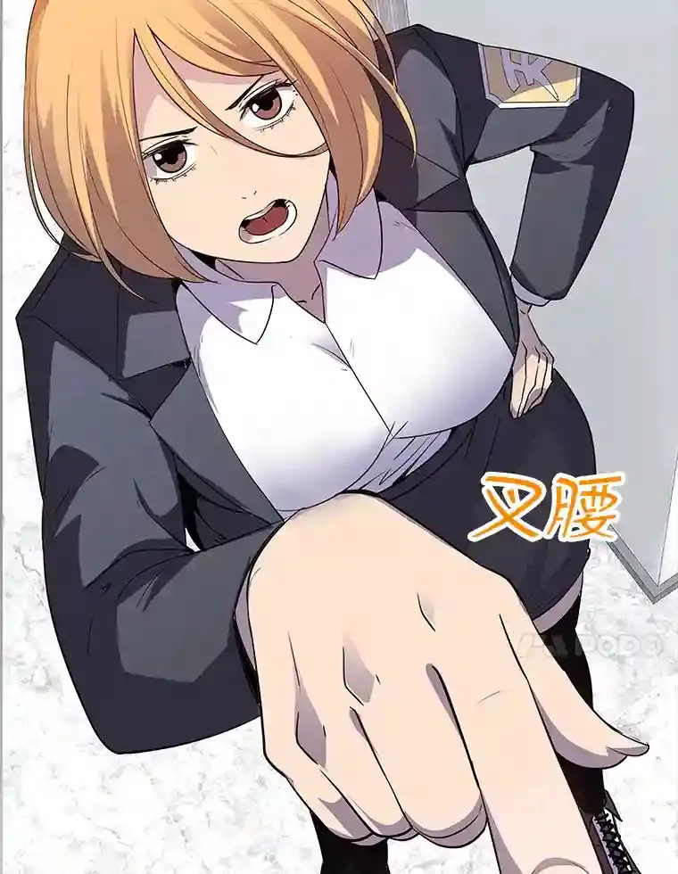 29.裴氏家族23