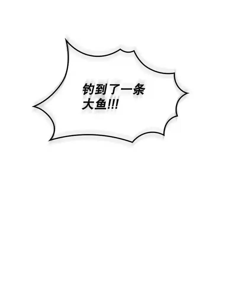 35.集结令25