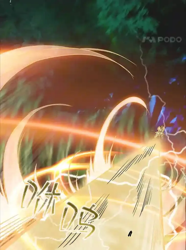 15.树敌3