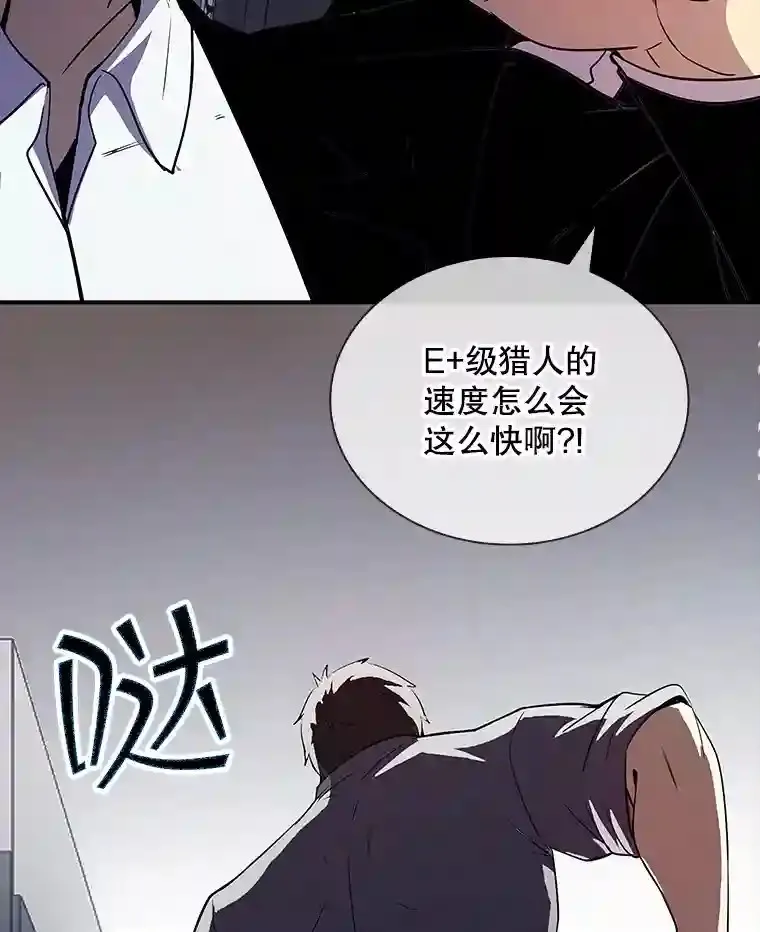 28.善后146