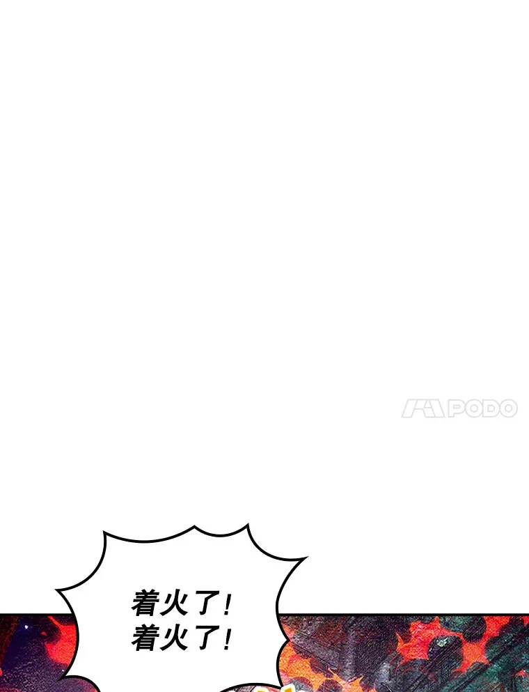 82.一举多得51
