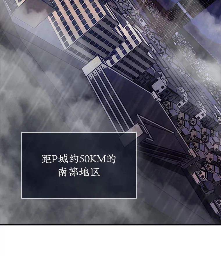 76.反将一军30