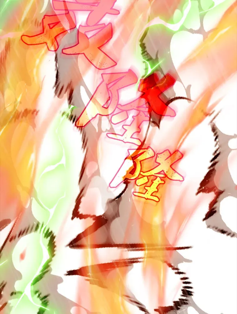 62.北部防线危机（3）136