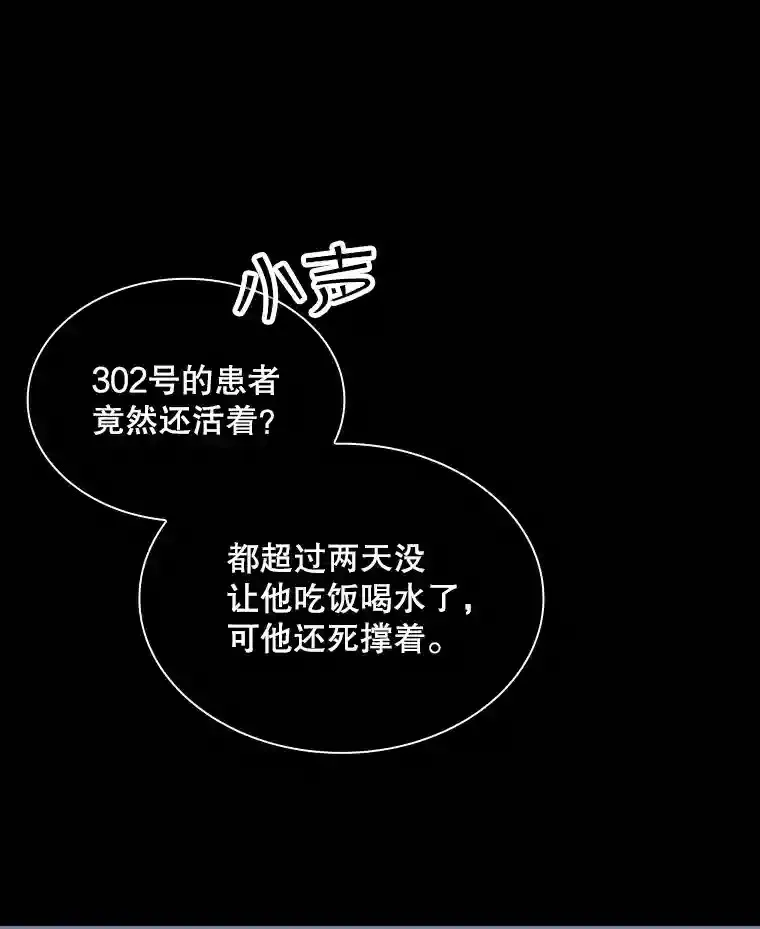 34.交易9
