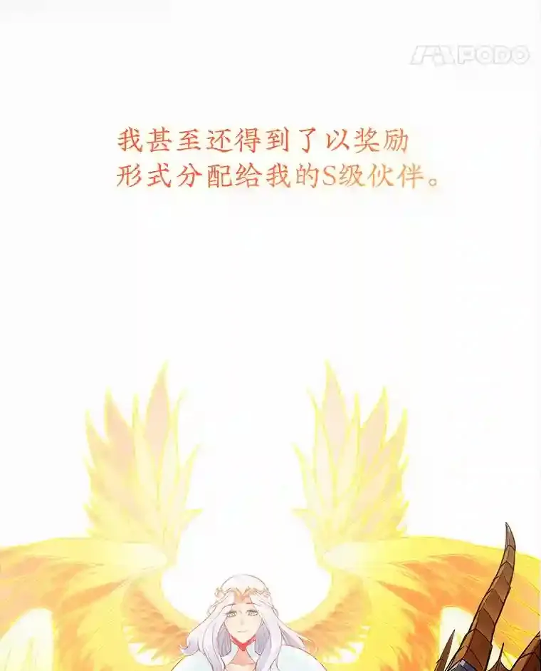0.人生逆转64