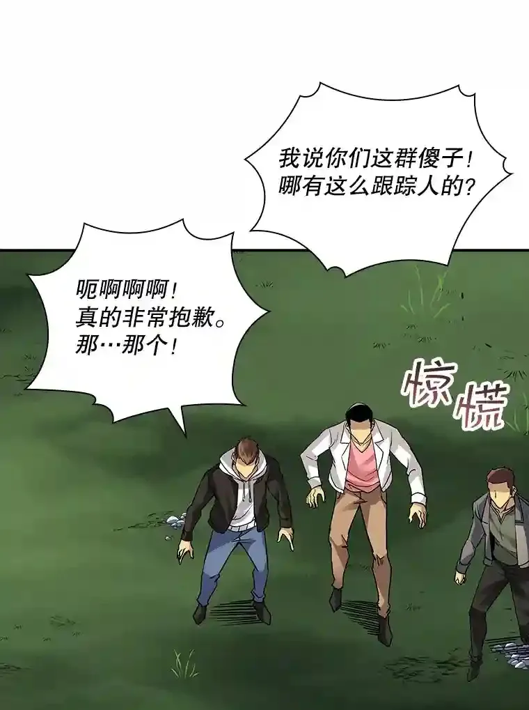 7.召唤骑士（2）45