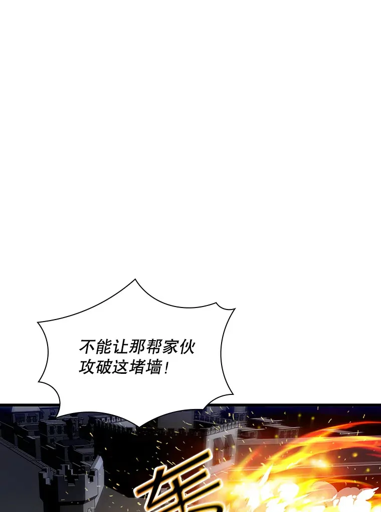 53.首战告捷102