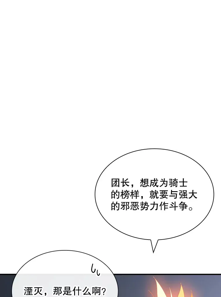 50.求和120