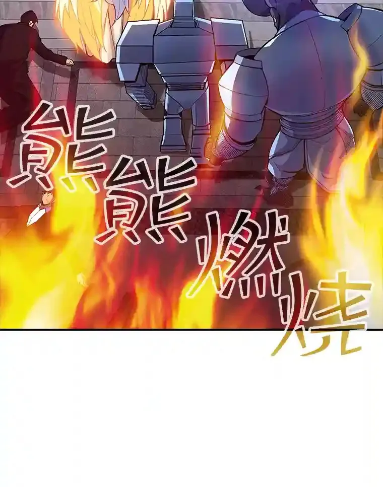 30.出逃92