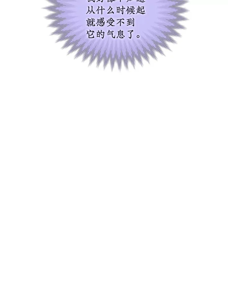 64.救援（2）92