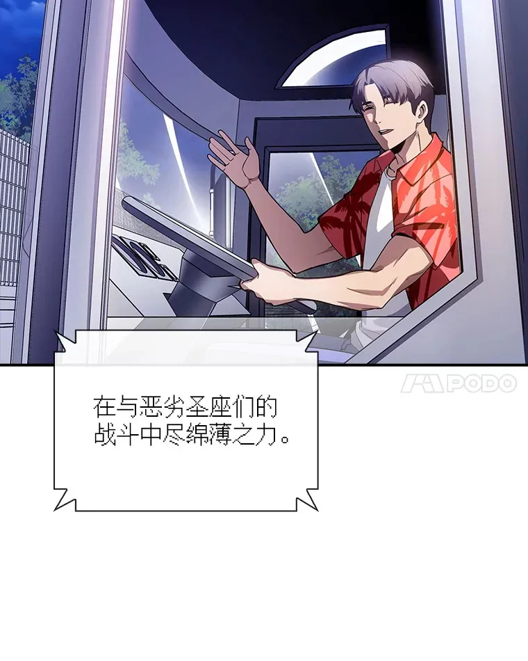 81.目的44