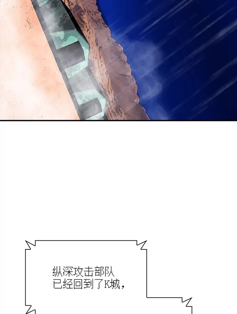 79.大英雄95