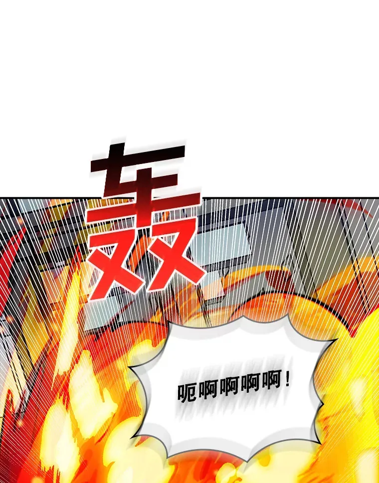 75.李牧师的诡计32
