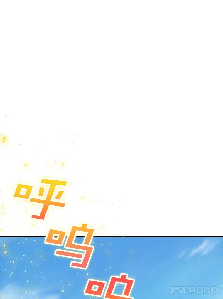 47.签合同（1）160