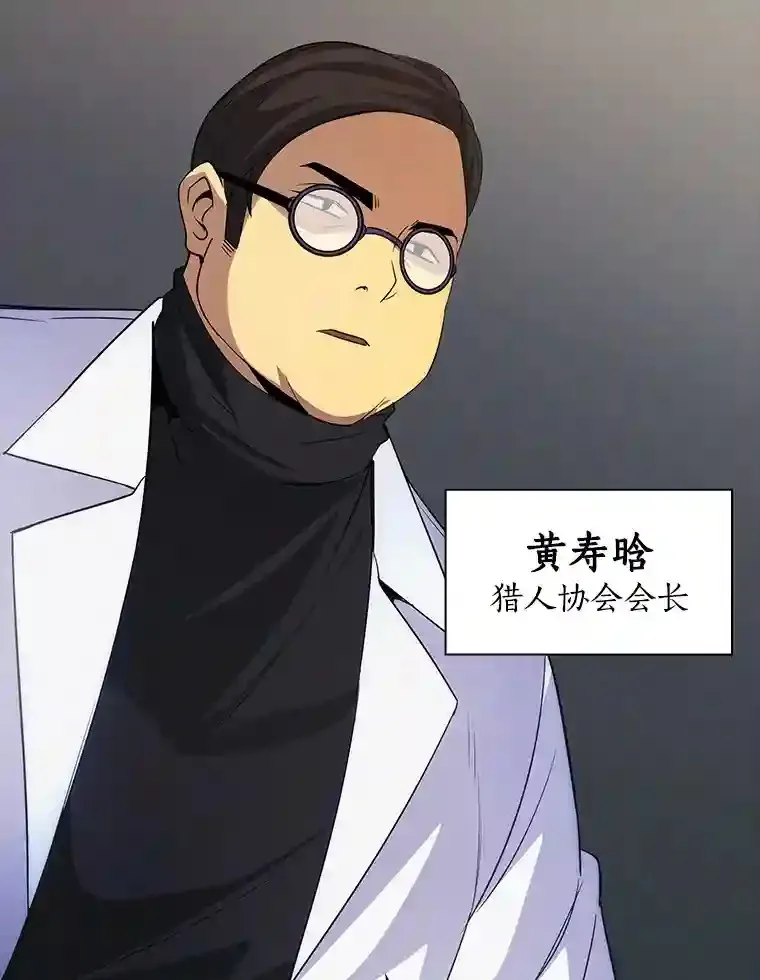 17.偶得武器137