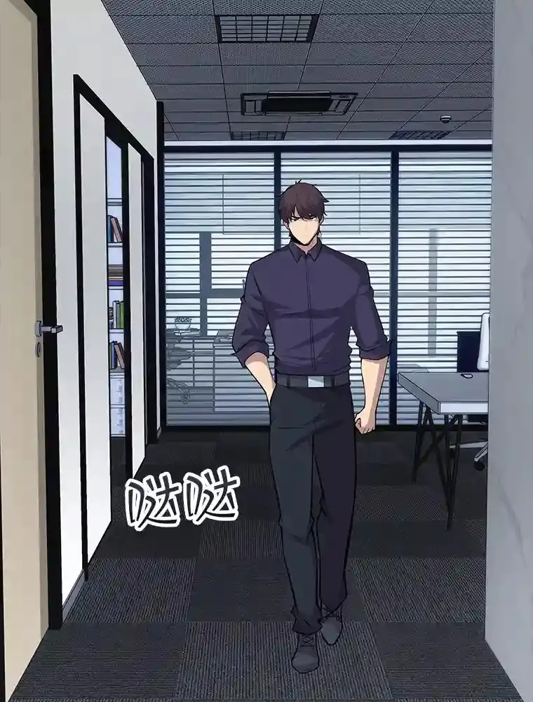 37.援助院长14