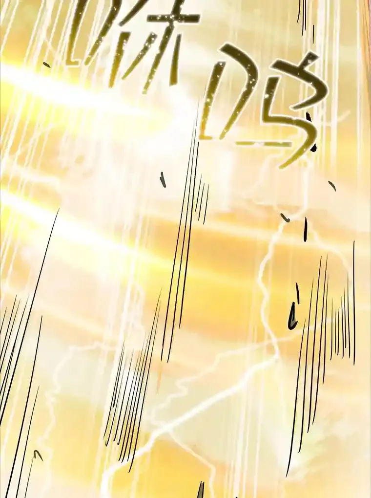 15.树敌5