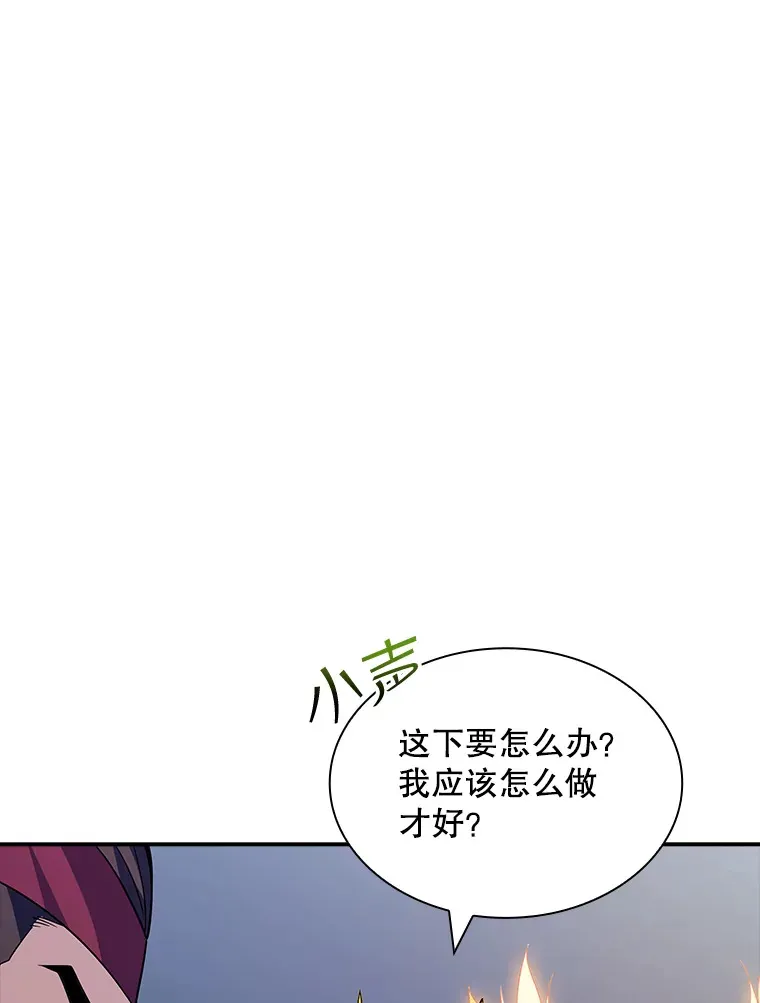 53.首战告捷2