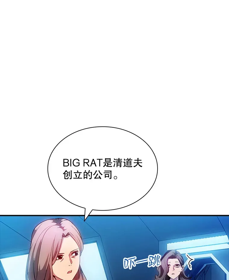 82.一举多得5