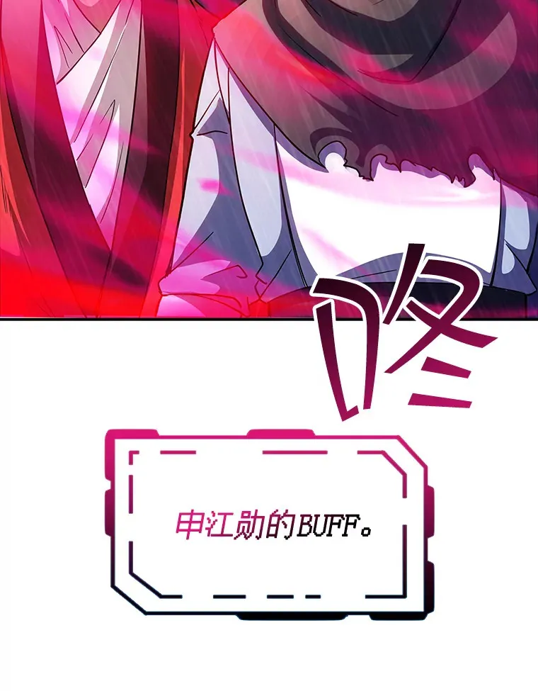 65.变数143