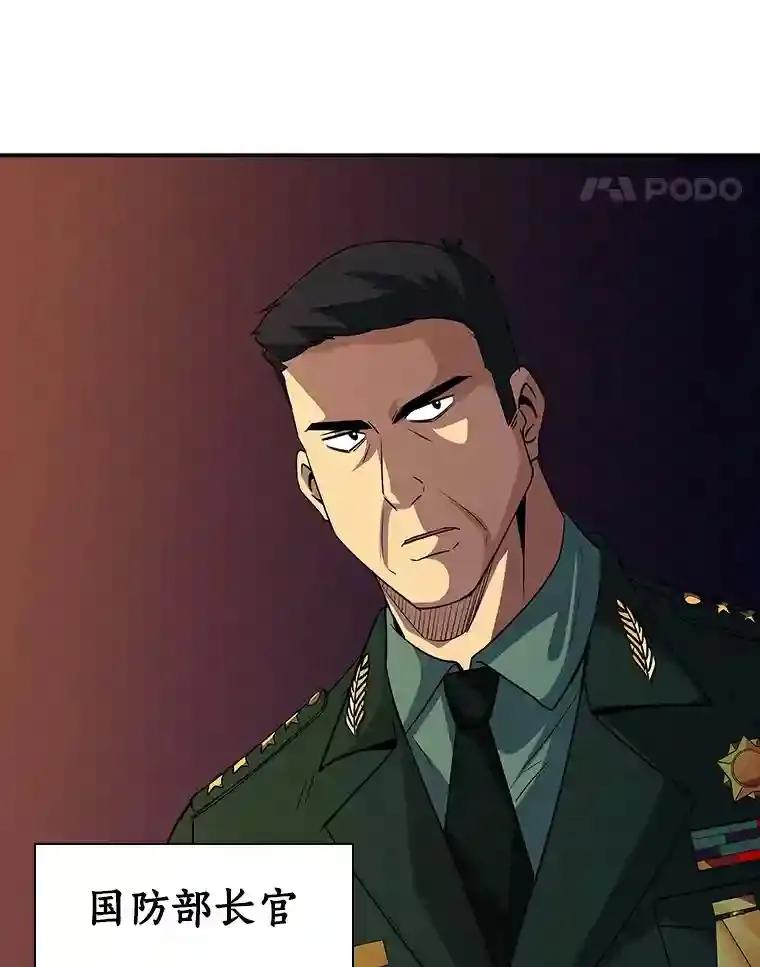 19.大暴动65