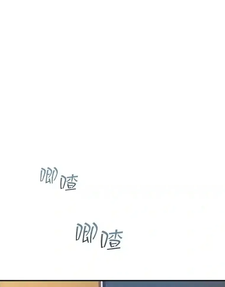 7.召唤骑士（2）131