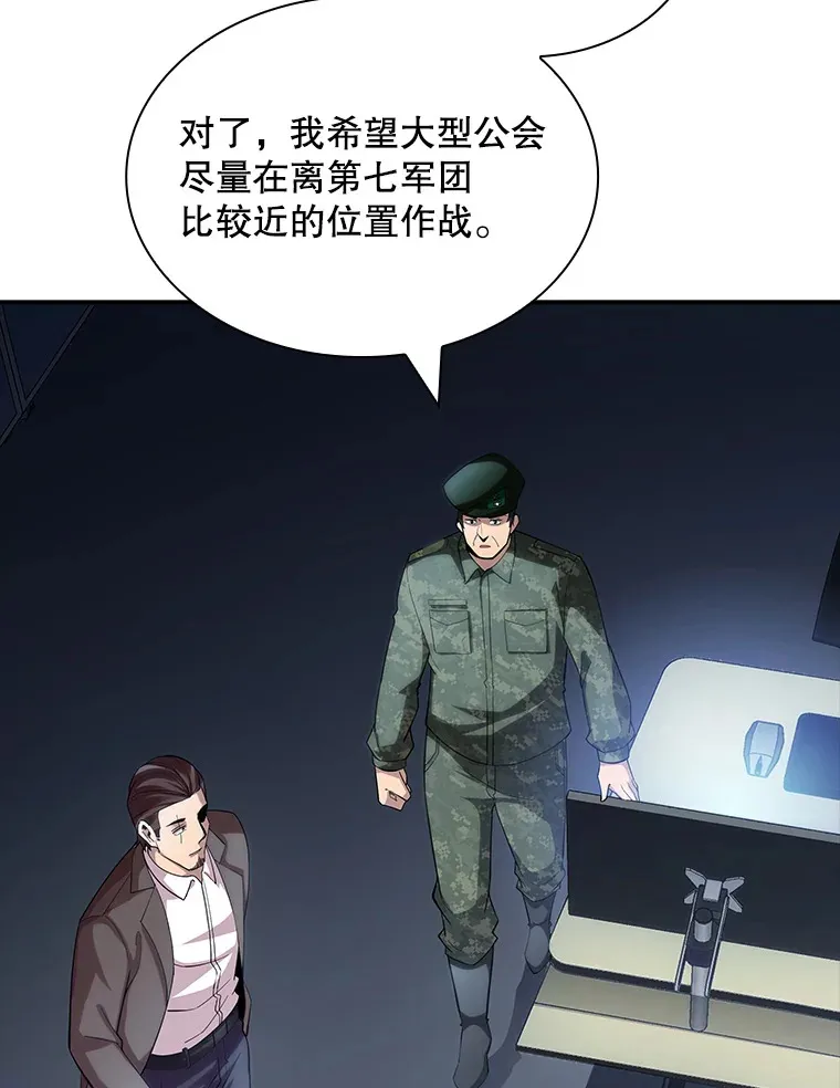 74.全体会议（2）125