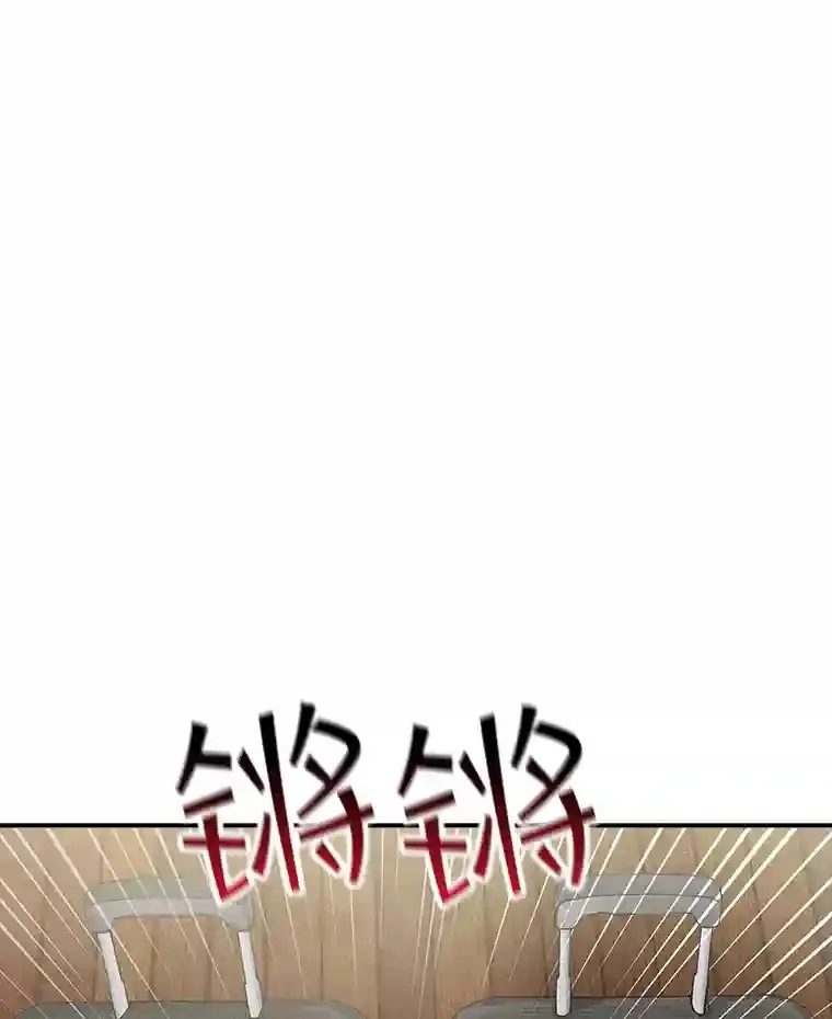 2.扔不掉的装备57