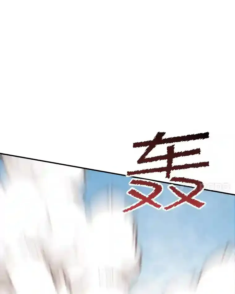 37.援助院长52