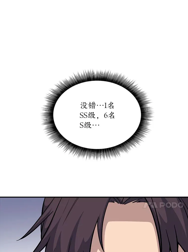 47.签合同（1）130
