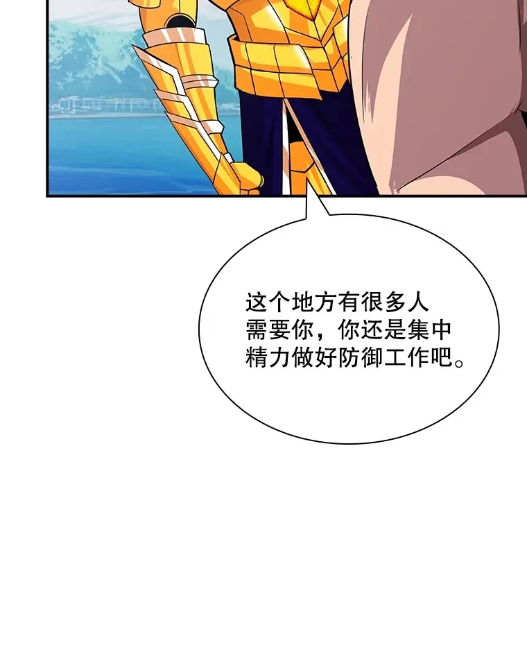 57.新成员18