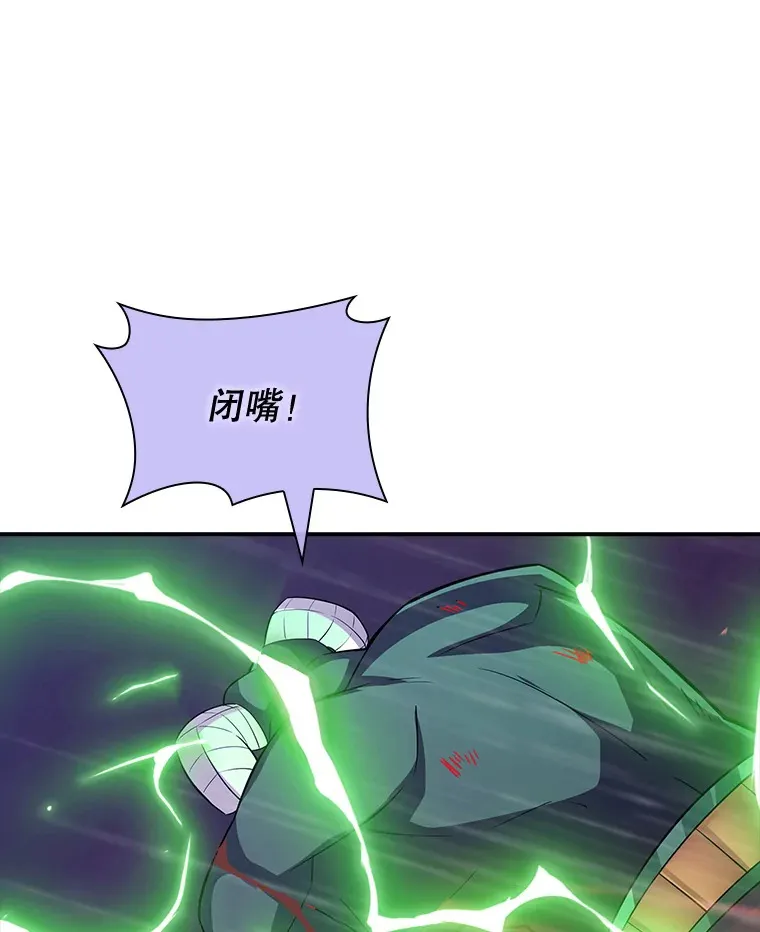 64.救援（2）5