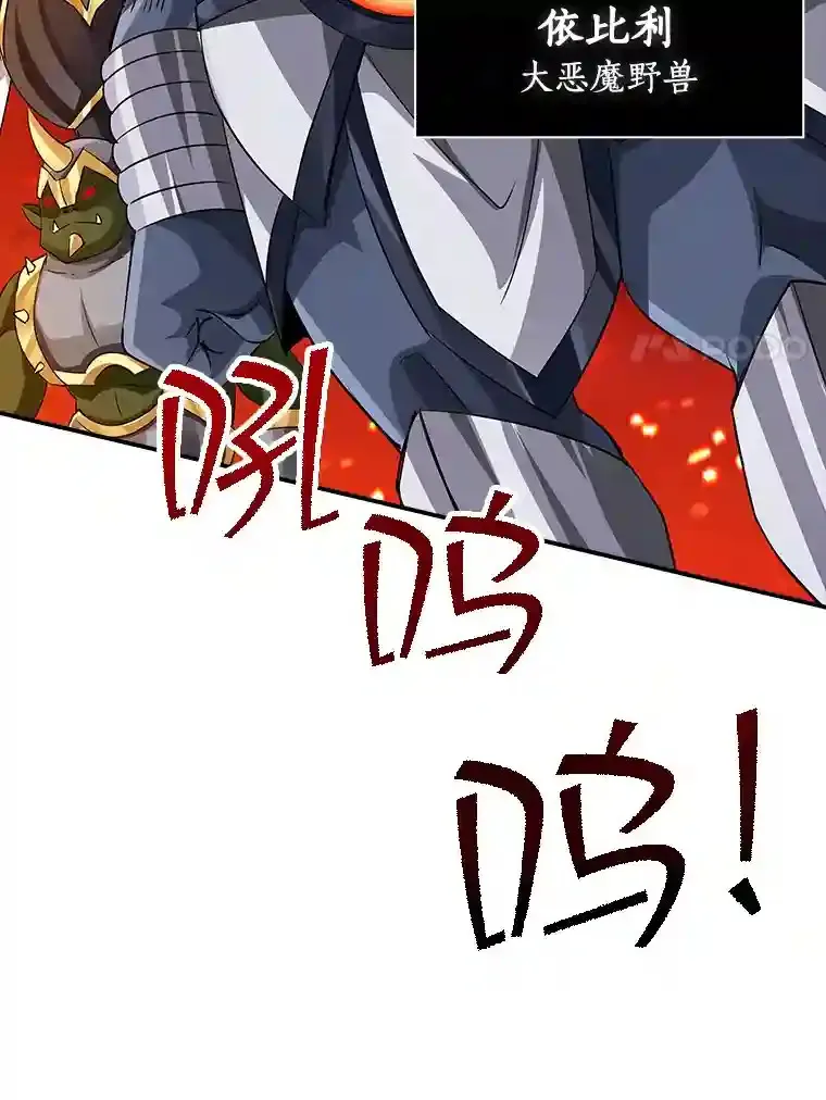 19.大暴动138