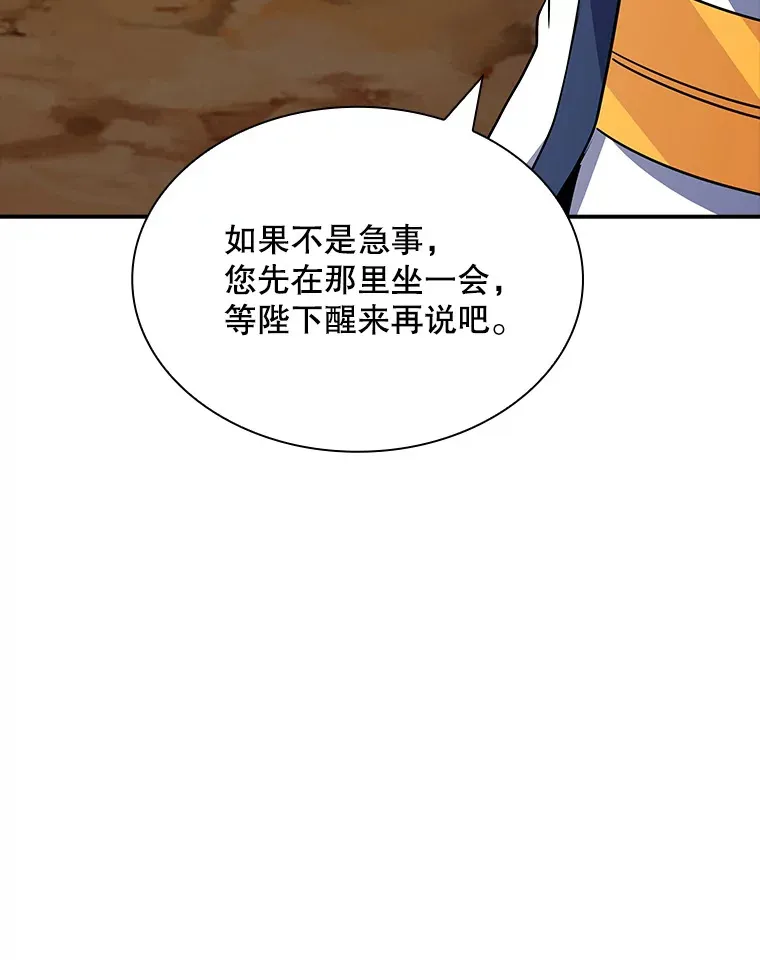 54.委托9