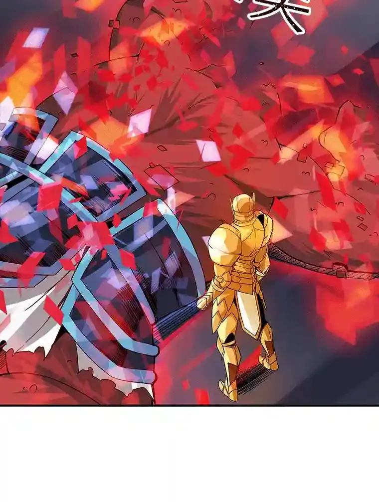 6.召唤骑士（1）151