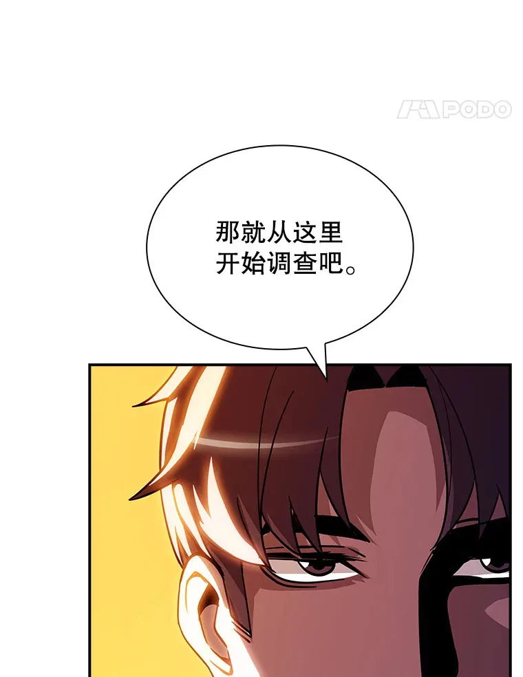 82.一举多得35