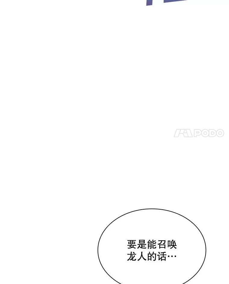 47.签合同（1）36