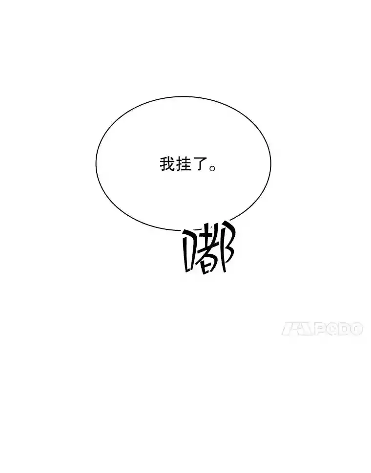 33.平息之法21
