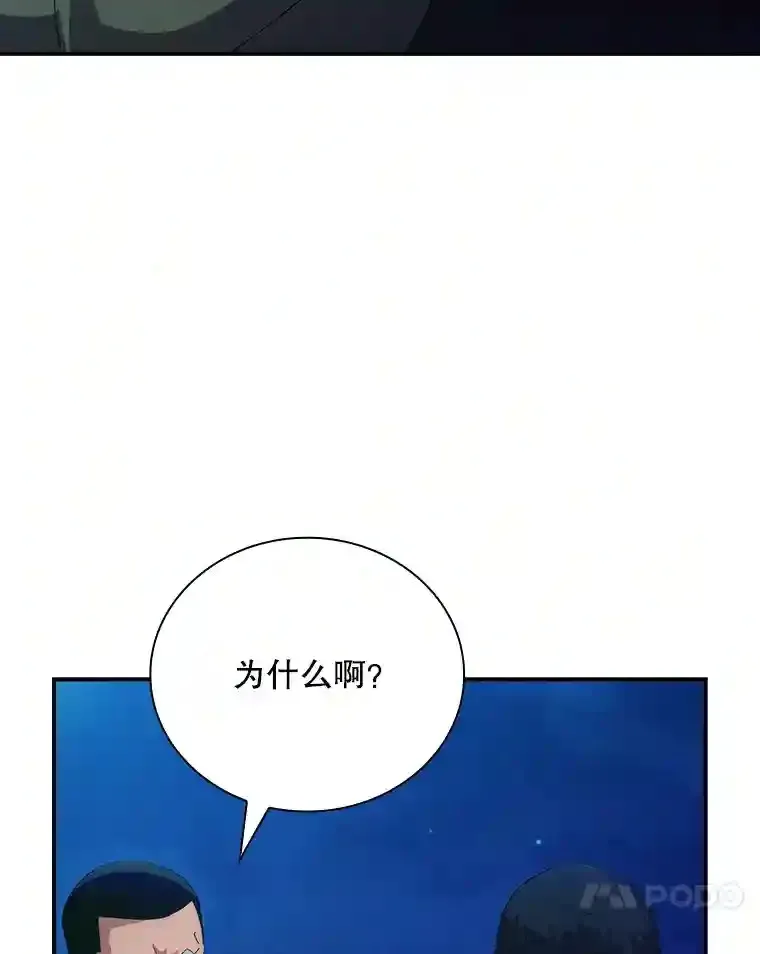 22.休息35