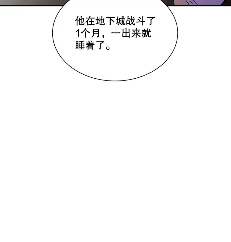 54.委托21
