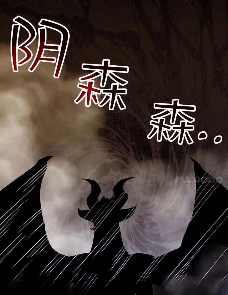 56.匡州营救30
