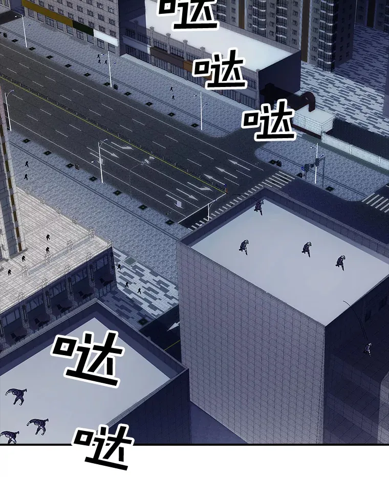 43.身份暴露（1）140