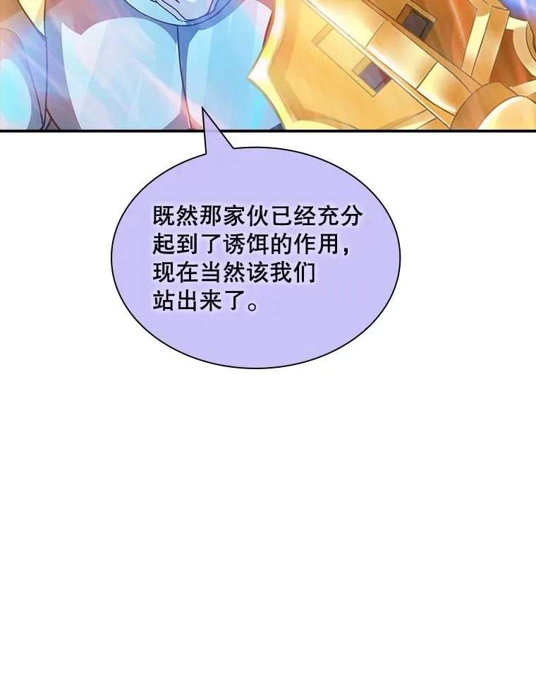 64.救援（2）21