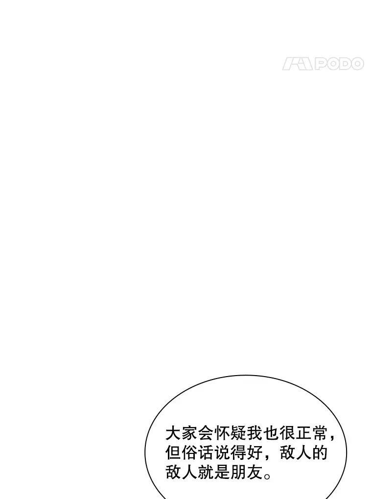 50.求和67