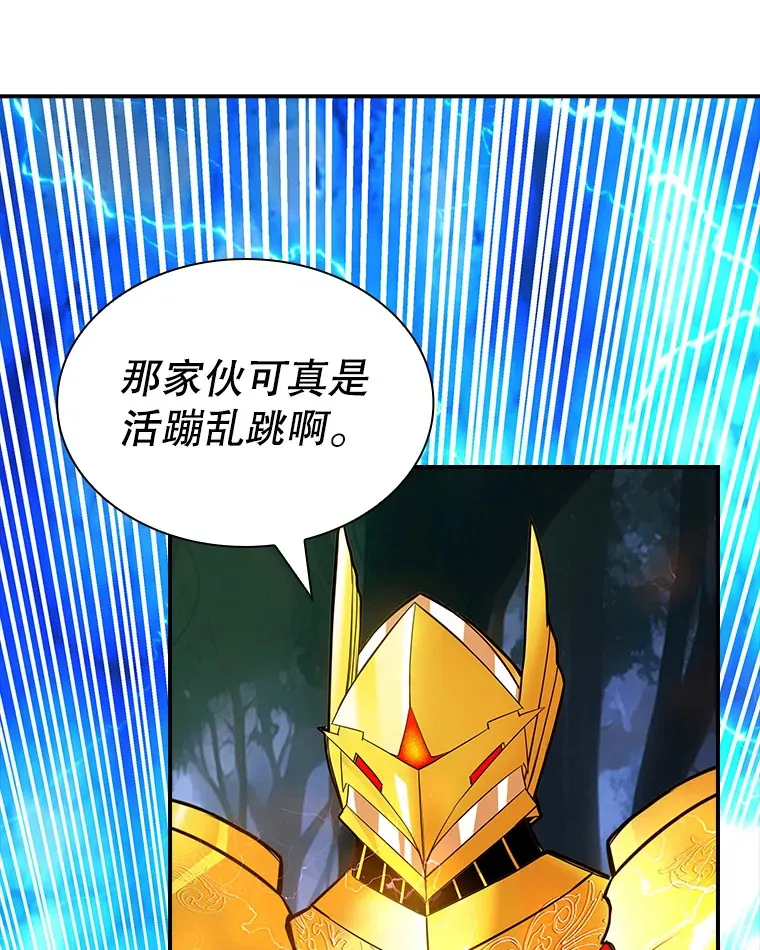 77.孤立无援5
