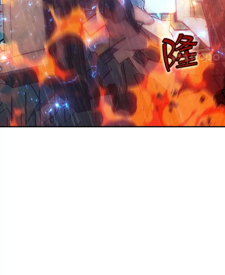 78.支援讨伐队131