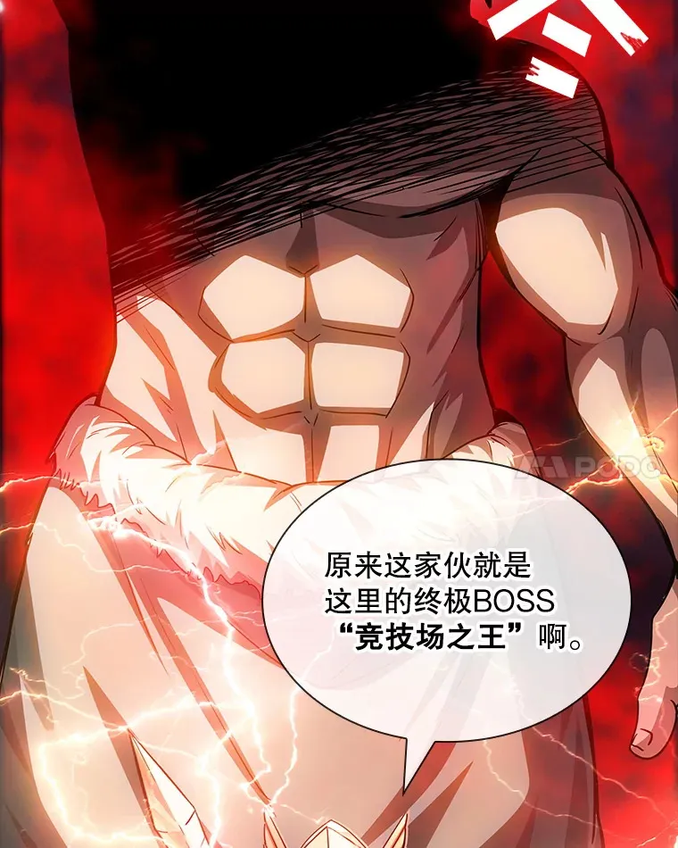 77.孤立无援108