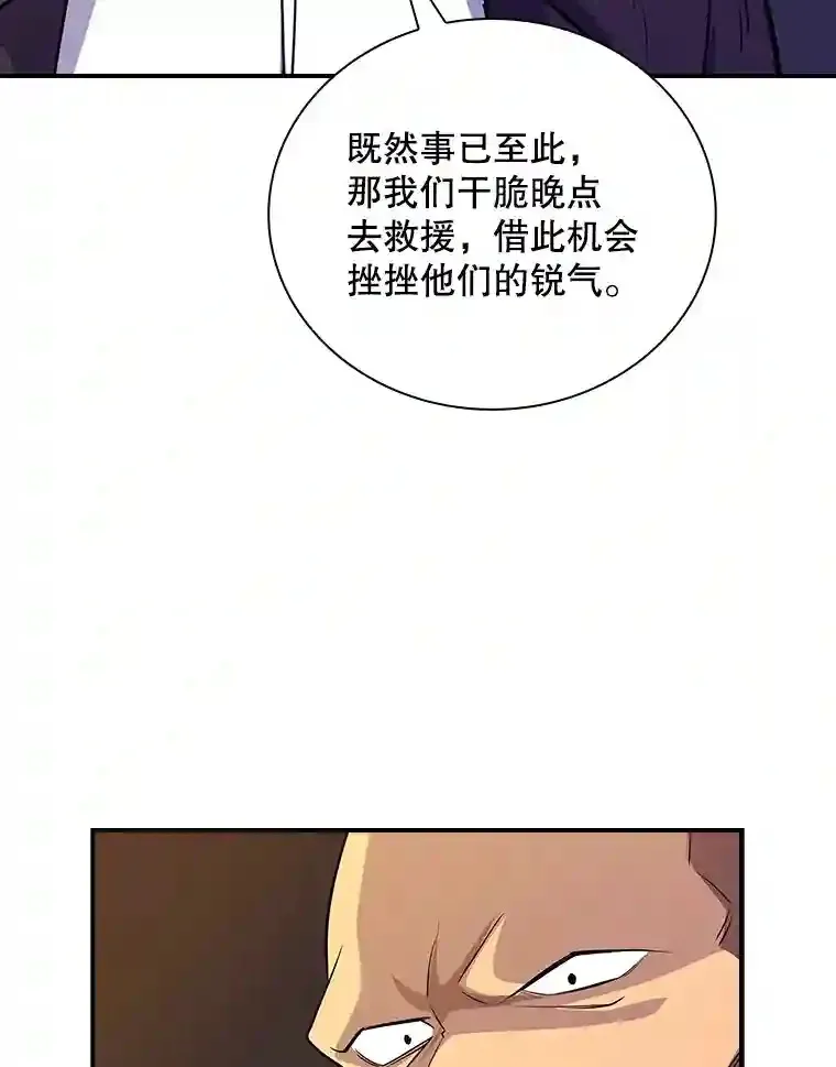 20.雷康鸡27